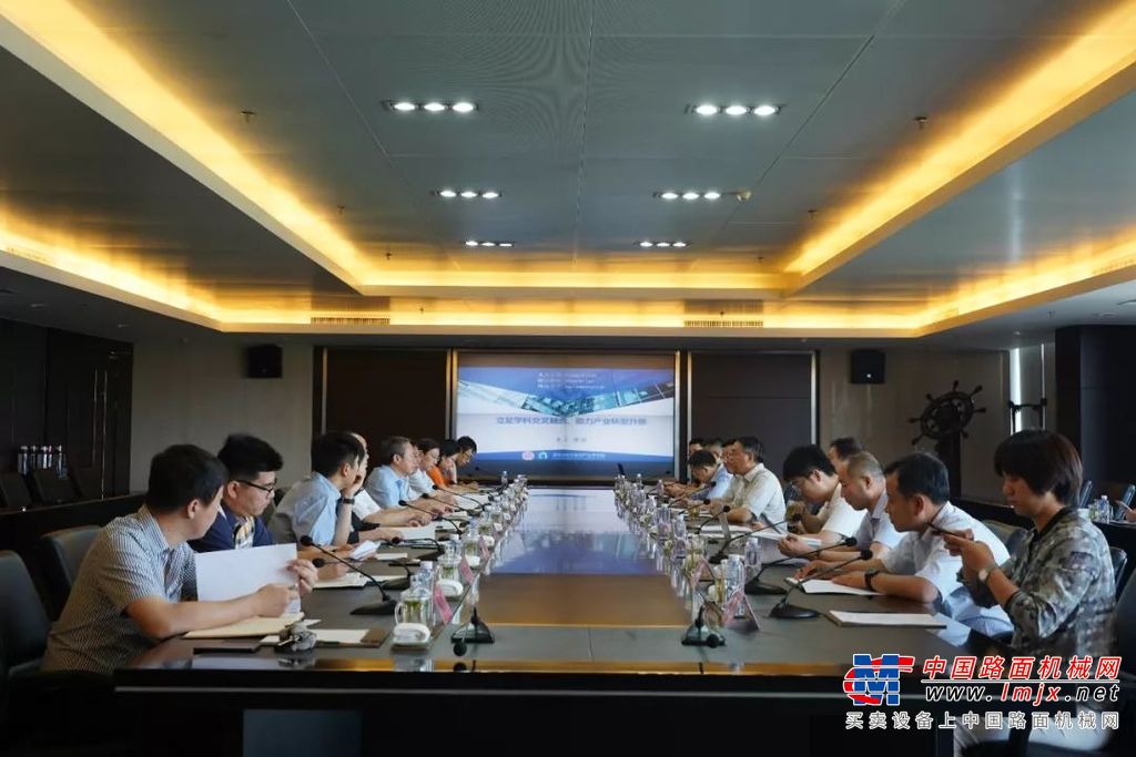 5G时代，清华大学互联网产业研究院产业转型顾问委员会来访徐工