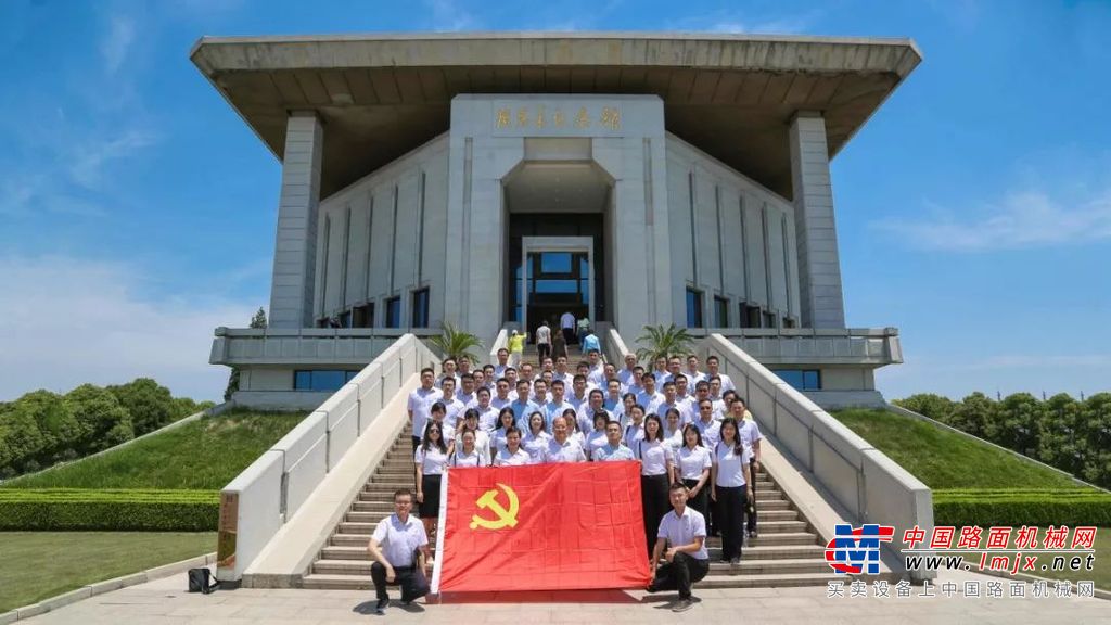 徐工进出口公司党委与江苏信保苏北办事处 联合主题党日活动