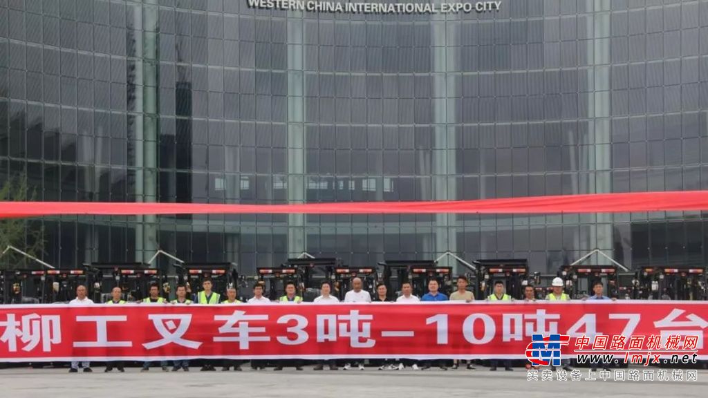 可喜可贺，柳工叉车迅捷交付某知名物流公司大批量订单！