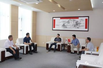 斗山真情暖人心，学校感恩送锦旗