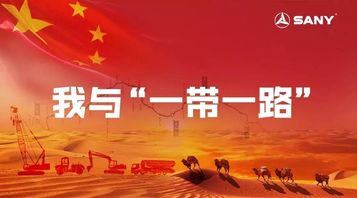 正在改变非洲的三一时代青年们