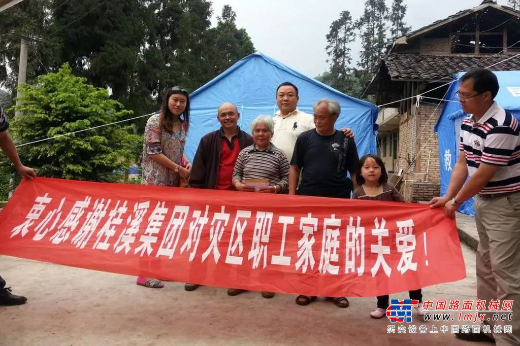 利勃海尔:大难无情人有情，与灾区人民心连心