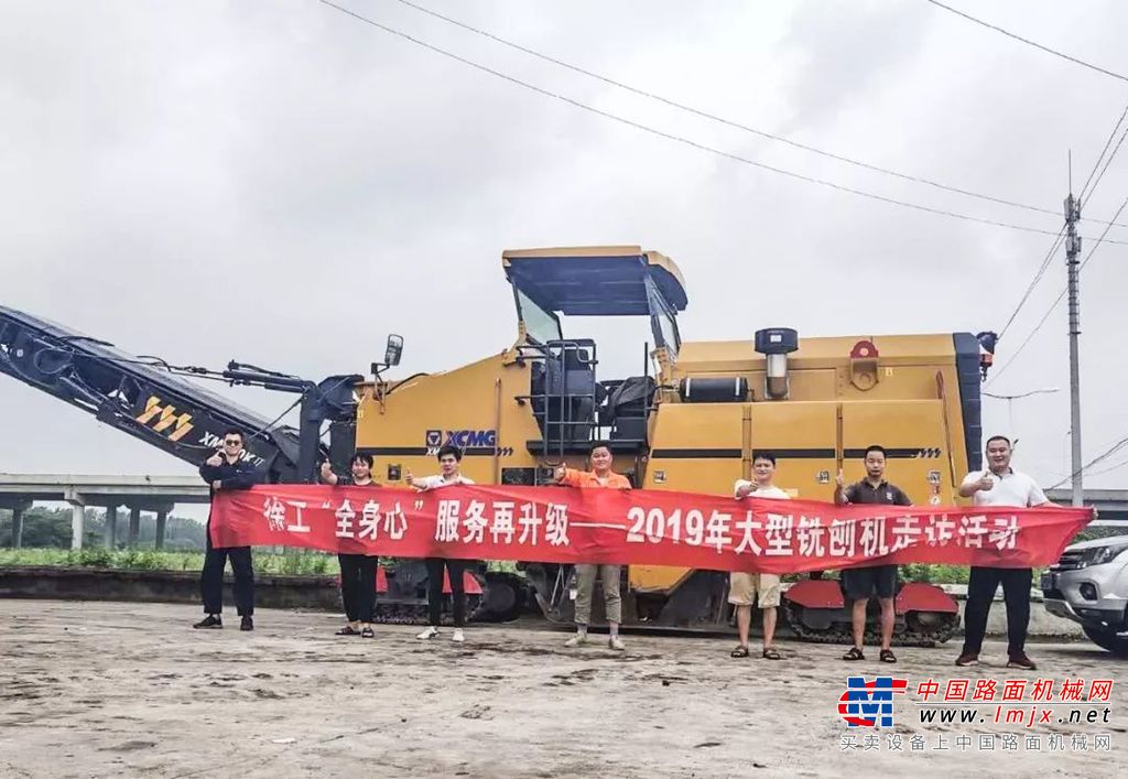 徐工道路机械:平地机的守护者，铣刨机的保卫者！