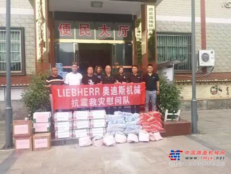 利勃海尔:大难无情人有情，与灾区人民心连心