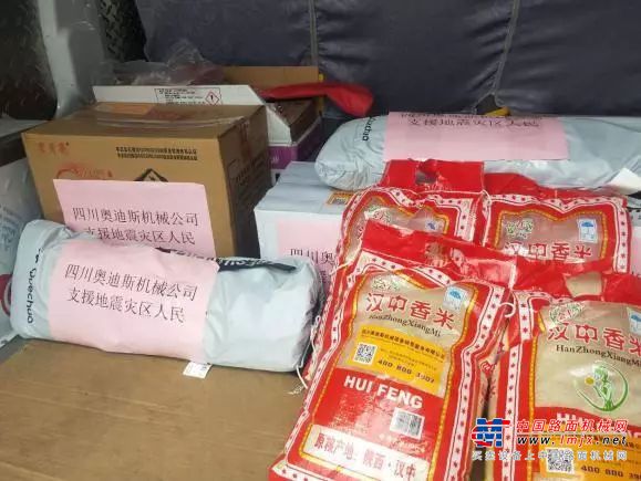 利勃海尔:大难无情人有情，与灾区人民心连心