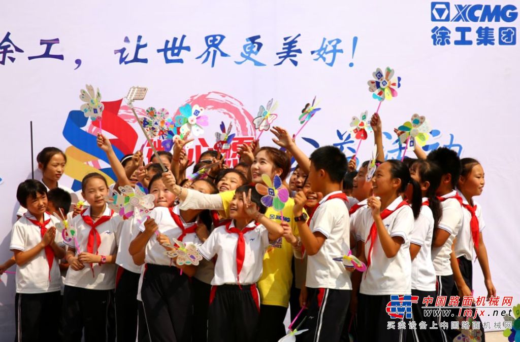 实力硬核！你选择的“徐工”价值713.65亿！