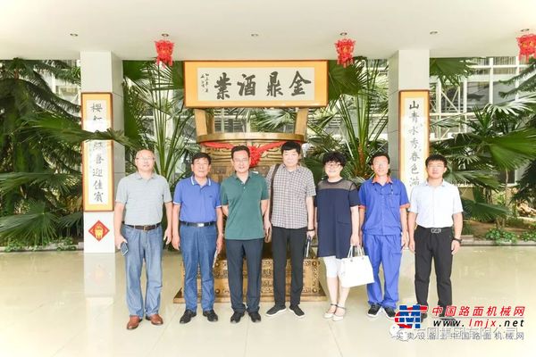 方圆集团：烟台市市场监督管理局一行领导调研烟台金鼎葡萄酒业有限公司