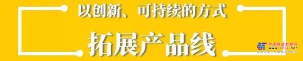 CEO解读卡特彼勒2018可持续发展报告