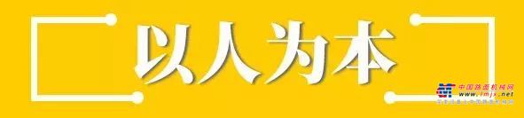 CEO解读卡特彼勒2018可持续发展报告