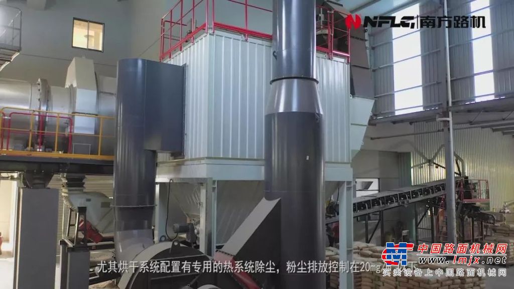 南方路机干混砂浆搅拌设备应用于宁波舜鑫新型建材有限公司