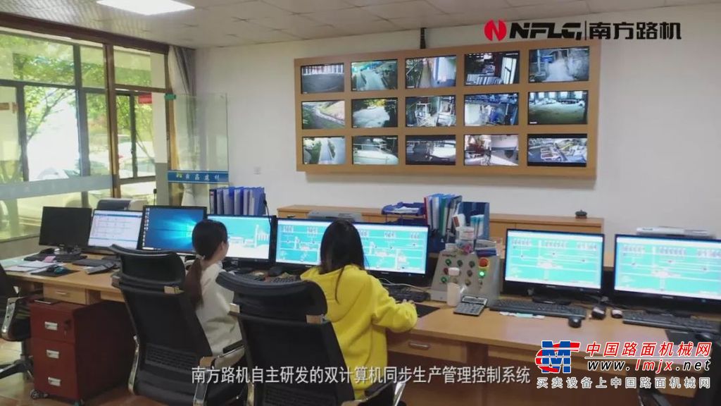 南方路机干混砂浆搅拌设备应用于宁波舜鑫新型建材有限公司