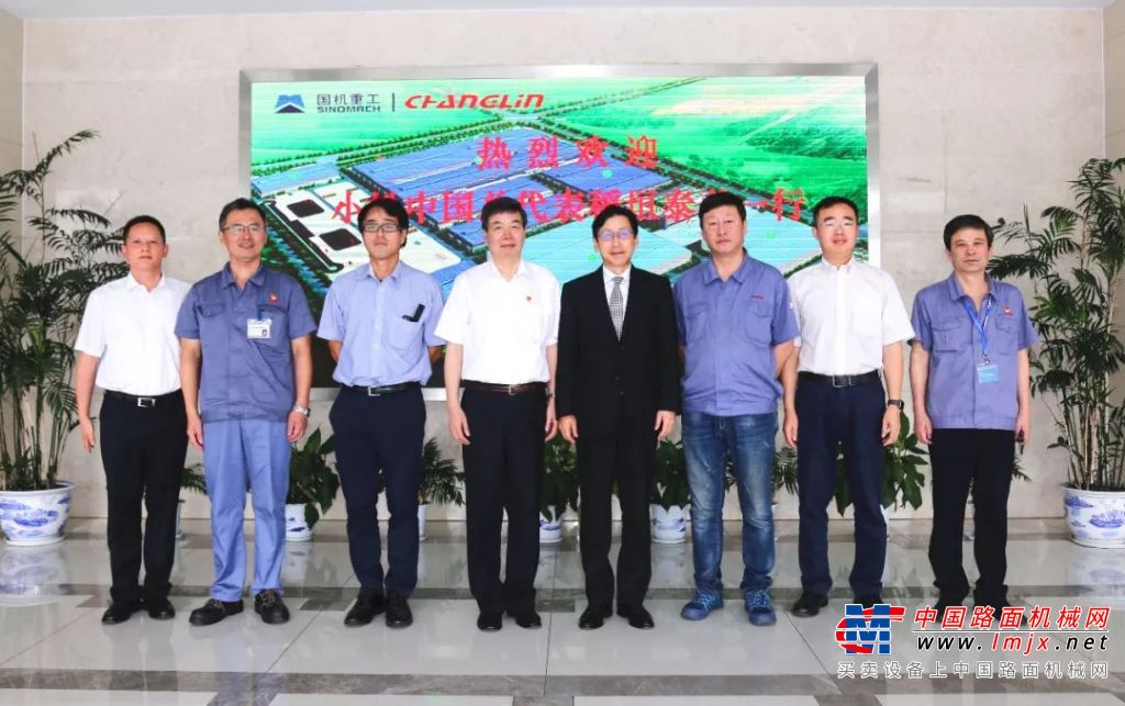 合作共赢 共同发展--小松中国总代表一行访问常林公司