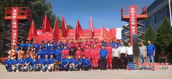 柳工与宁夏组建重型工程机械应急救援队