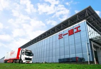 重磅丨三一重工预计上半年净利65亿至70亿元，或超去年全年