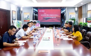 杨向阳会见石嘴山市副市长李光云一行