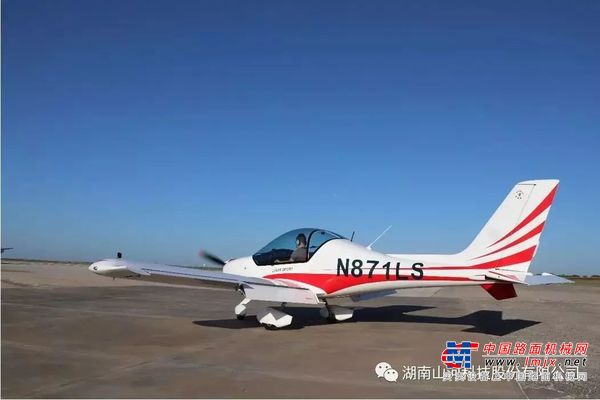 山河阿若拉——中国飞来者！