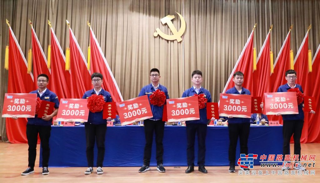 徐工消防2019年质量大会隆重召开
