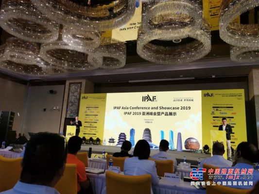 徐工高空作業平台亮相IPAF亞洲峰會