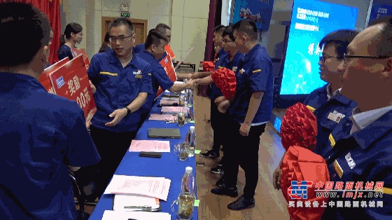 徐工消防2019年质量大会隆重召开