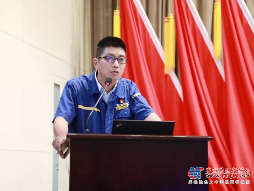 徐工消防2019年质量大会隆重召开