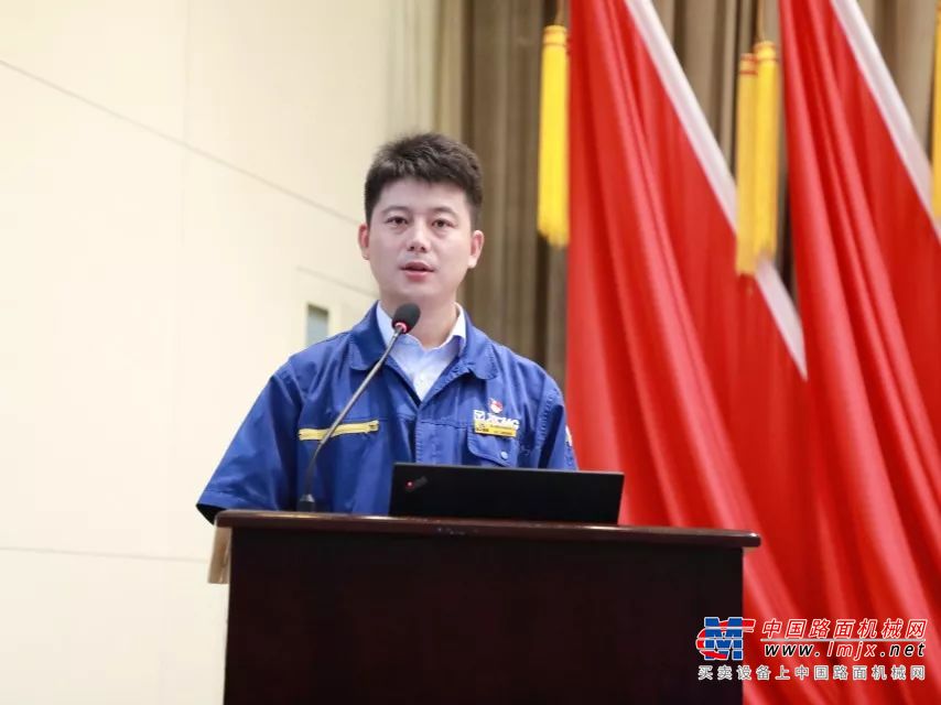徐工消防2019年质量大会隆重召开