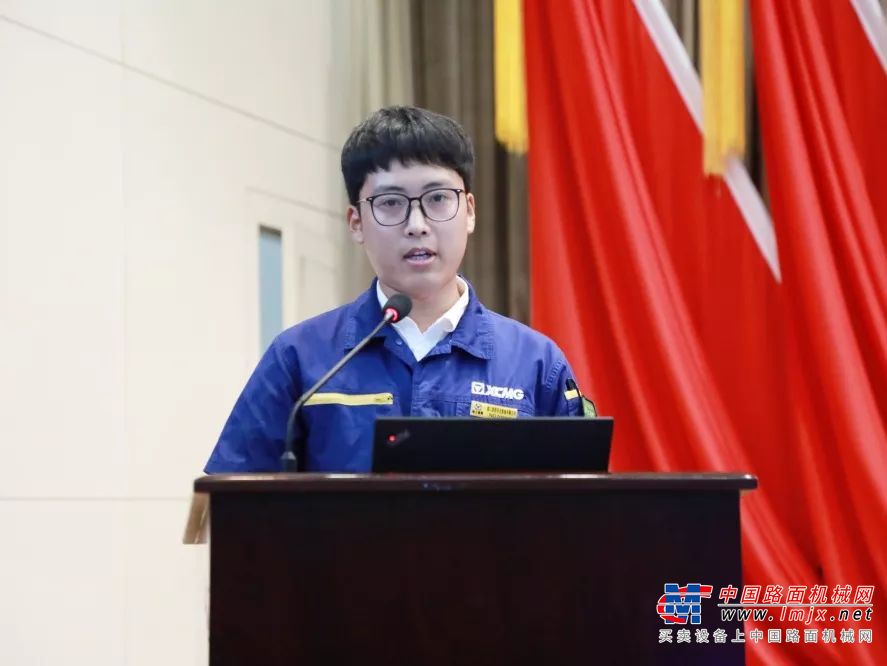徐工消防2019年质量大会隆重召开