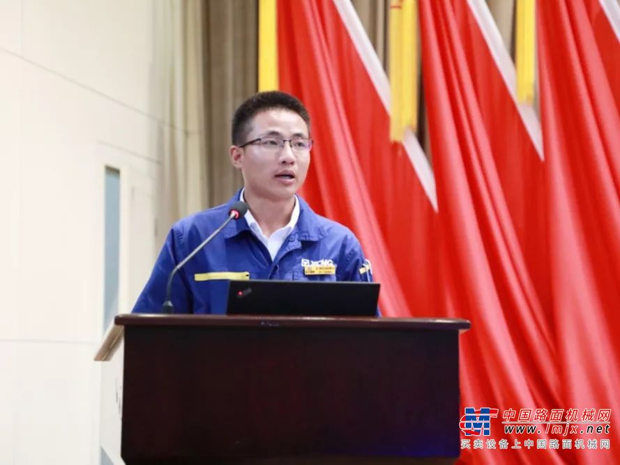 徐工消防2019年质量大会隆重召开