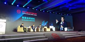 专访柳工董事长曾光安：已建立5G工作站，2公里外可遥控装载机