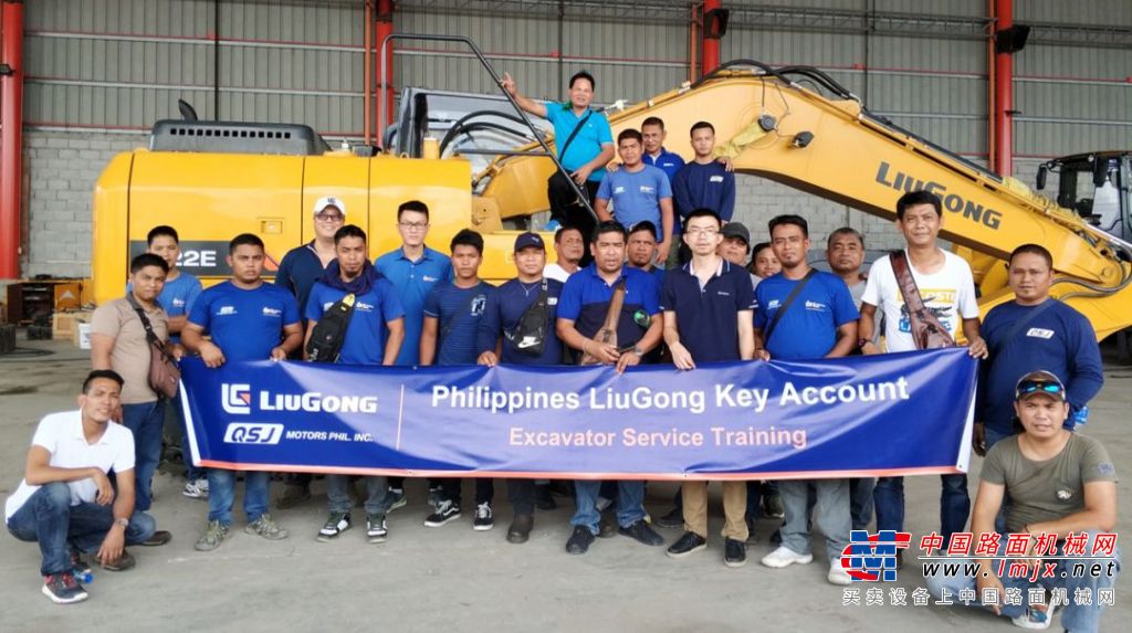 菲律賓柳工挖掘機銷售與服務培訓成功舉辦