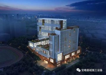 宝峨旋挖齐聚清华大学深圳国际校区工地，穗丰公司单桩高效嵌入30米花岗岩成功解决施工难题