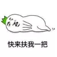 前方高能预警！探秘三一全液压新品，发现它竟是这个亚子？!!!