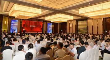 南方路机应邀出席全国建筑固废处理及资源化利用研讨会