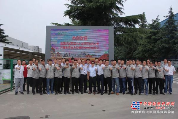 凌宇汽车：以顾客为出发点 开展全员全方位改善