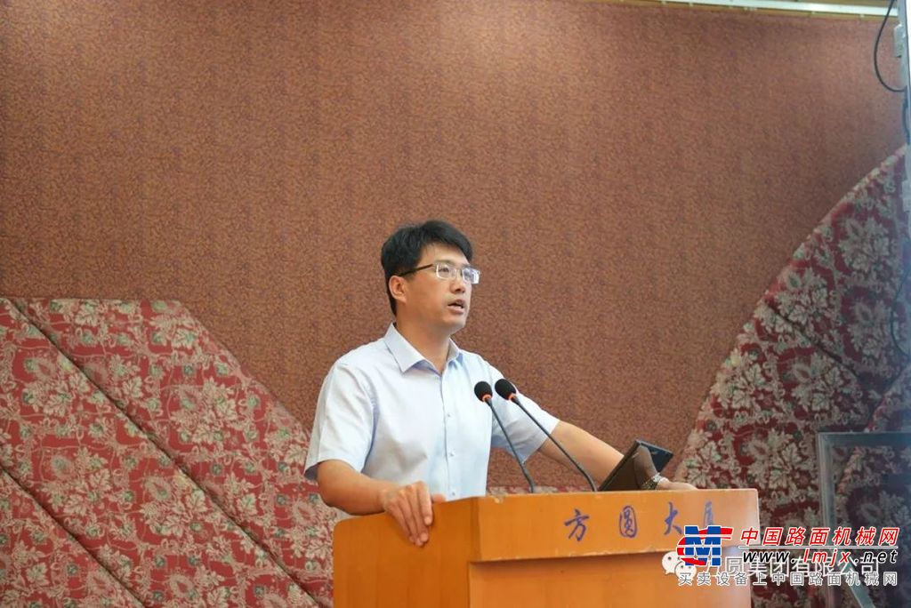 方圆集团2019年销售工作半年总结会议召开