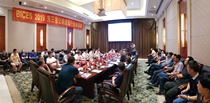 BICES 2019东三省公路建设行业座谈会在辽宁省辽阳市召开