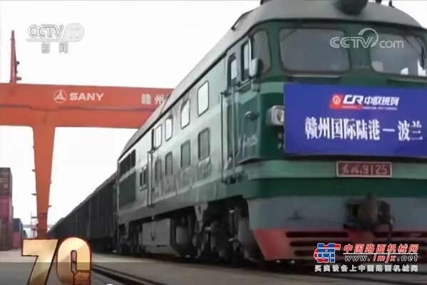 央视191秒巨幅报道！三一装备助力老苏区“推开大山”