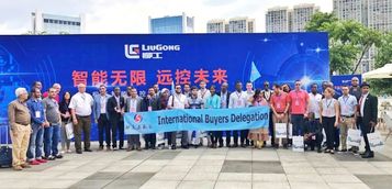 柳工智能遥控装载机惊艳亮相首届中国国际智能工业博览会