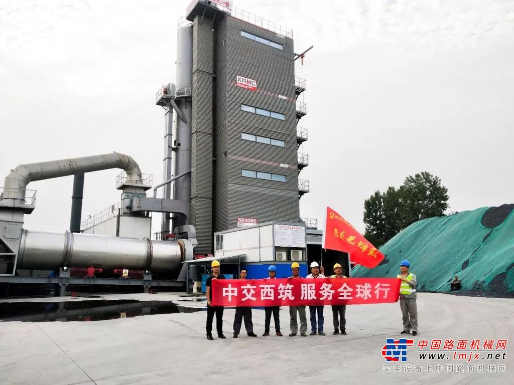 中交西筑：“服务全球行”江苏站——红色先锋服务树标杆