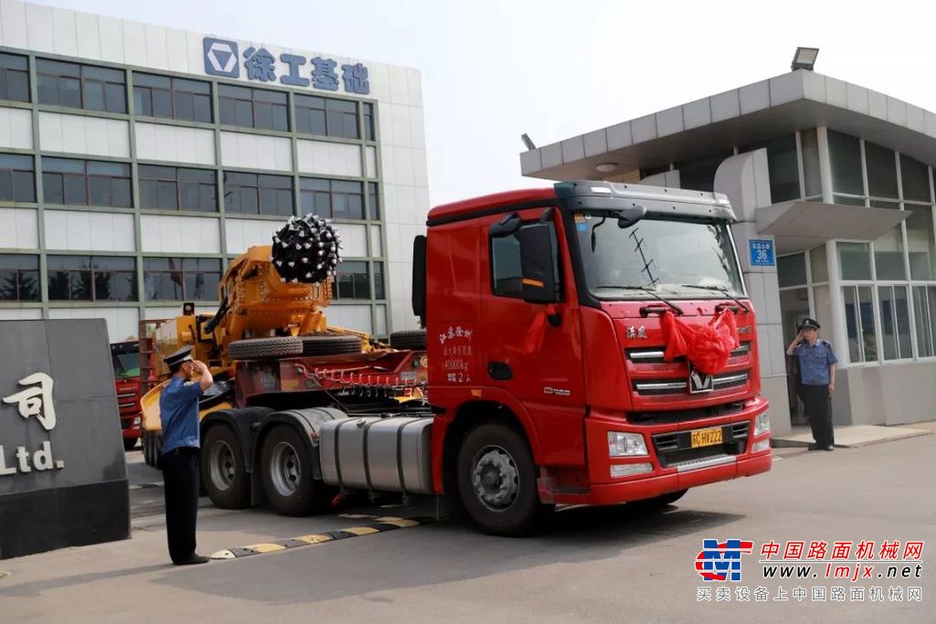 产业报国 情牵徐工掘进 大国重器 助力宁煤伟业
