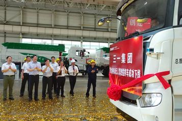 18项新，三一重工全球首台无人驾驶电动搅拌车前景广阔