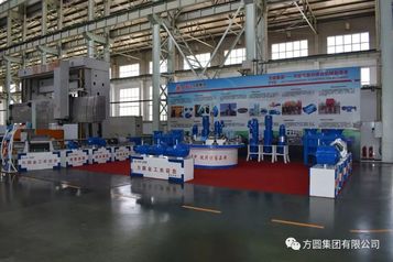 方圆集团建设机械二厂提前完成全年生产任务