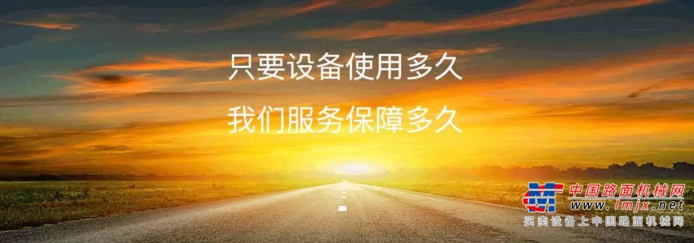 配件满天下！雷萨杭州库投入使用！