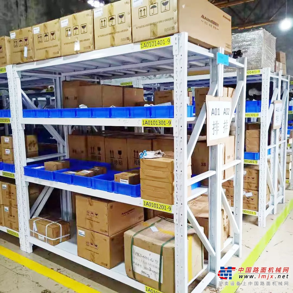 配件满天下！雷萨杭州库投入使用！