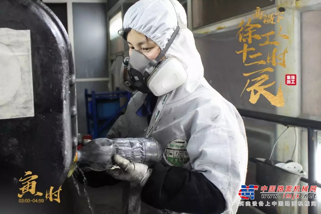 致敬！高温下徐工人十二时辰