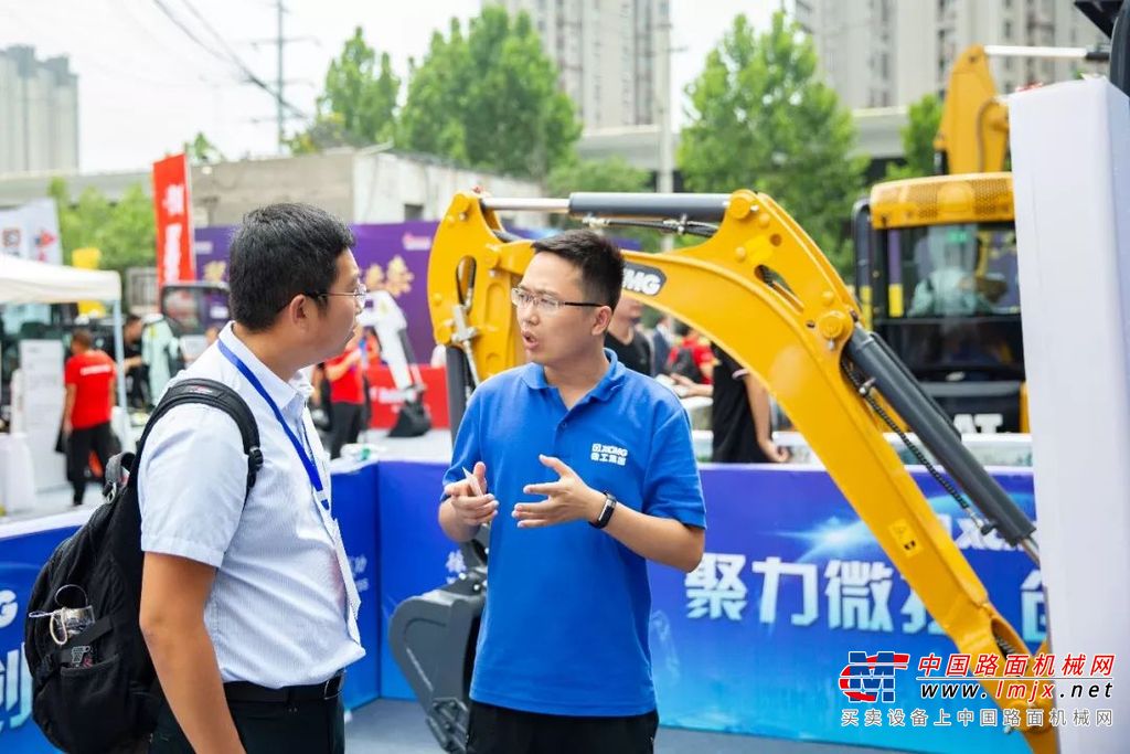 硬核！徐工金闪耀中国微挖大会