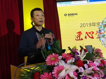 服务为本 ，郑州沃得依托宝马格实现稳健增长