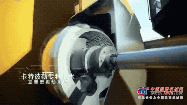“压”力“山”大，山工机械压路机豆荚式振动系统！