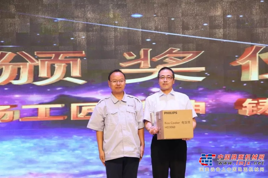 雷萨新青年第十届创新论坛圆满落幕