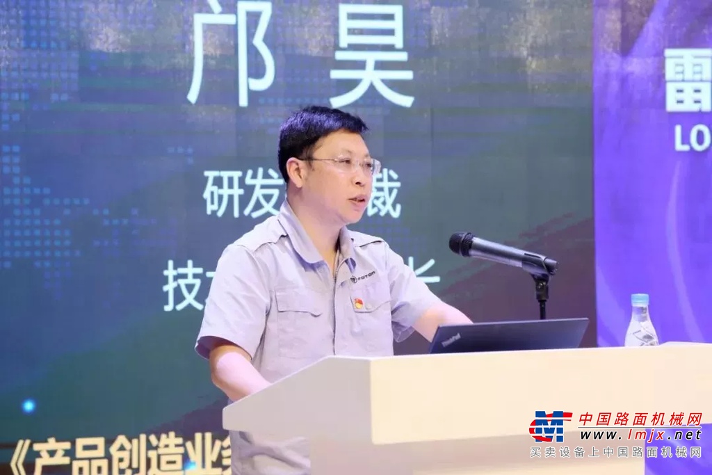 雷萨重机：聚焦价值 精益运营 创新驱动 构建核心竞争力