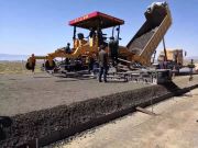 中大机械：“四合一铁搭挡”新疆巴里坤京新高速水稳基层超大厚度一次整体成型摊铺压实